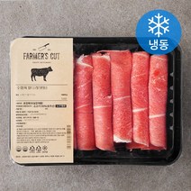 파머스컷 호주산 샤브샤브용 소고기 (냉동), 500g, 1개