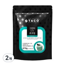 타코 그린티 민트초코칩 파우더, 870g, 1개입, 2개