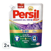 퍼실 라벤더젤 플러스 드럼용 리필, 1.5L, 2개