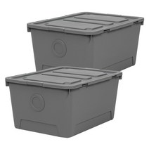 올리빙 도트 리빙박스 100L, 크림그레이, 2개