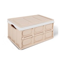 어반카 차량용 매직 폴딩박스 56L, 라이트베이지