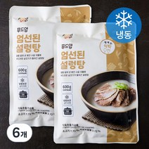 푸드얍 엄선된 설렁탕 (냉동), 6개, 600g