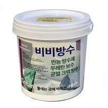우레탄 균열 보수 방수크림 투명 1.2kg, 1개