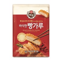 백설 바삭한빵가루, 450g, 1개