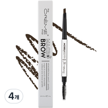 몬드로우 오토 MACROBROW 삼각심 0.4g, 다크브라운, 4개