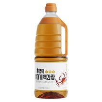 홍영의 붉은대게 백간장, 1.5L, 1개 솔직 후기 및 장단점 분석 - 구매 가이드