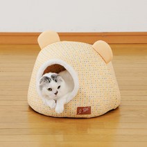 본비 펫잇 하우스, 옐로우