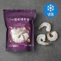 알찬해 킹점보새우살 (냉동), 300g, 1개