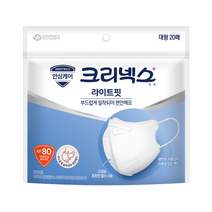크리넥스 라이트핏 입체형 마스크 베이직 KF80 대형 흰색, 20개입, 1개
