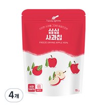리틀스푼 동결건조 싱싱 과일칩 사과 15g, 4개