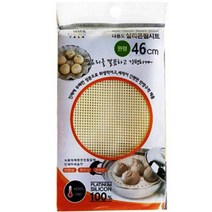 행복한농부 다용도 실리콘 찜시트 원형, 지름 46cm, 1개