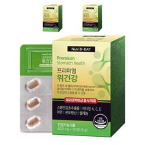 뉴트리디데이 프리미엄 위건강 헬리코박터 억제 영양제 18g, 3박스