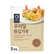 [청정원] 우리밀 튀김가루, 450g, 5개입