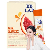 뉴트리원 비비랩 9종 부원료 추출분말 모로오렌지C, 60g, 1개