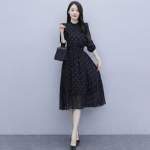 포플러앤씨 키밍 도트 원피스