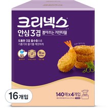 크리넥스 안심 3겹 뽑아쓰는 키친타올 140매, 16개입