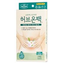 메디힐리 허브온팩 3p, 1개