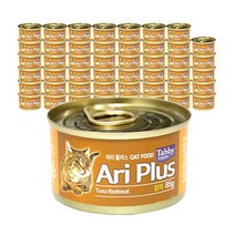 테비 아리플러스 고양이 간식캔 참치 85g, 48개