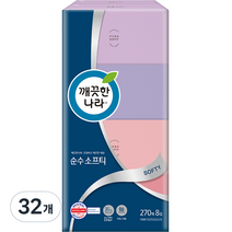깨끗한나라 순수소프티 각티슈, 270매, 32개