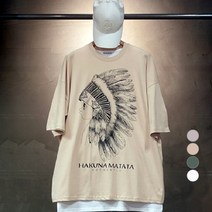 오버홀릭 남성용 오버핏 하쿠나마타타 반팔티