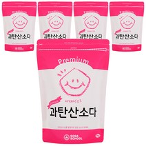 소다스쿨 프리미엄 과탄산소다, 1kg, 5개