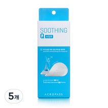 아크로패스 대용량 수딩큐 스팟패치, 5개, 24개입