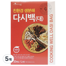 쿠킹웰 친환경생분해 다시백, 대(L), 32개입, 5개