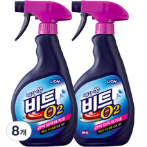 비트 비트 오투 폼 스프레이 강력 얼룩 제거제, 8개, 500ml