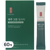 공차 제주 그린 밀크티, 20g, 20개입, 3개