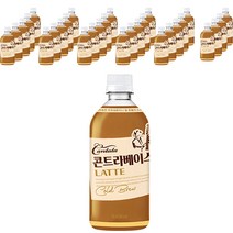 칸타타 콘트라베이스 콜드브루 라떼, 500ml, 48개