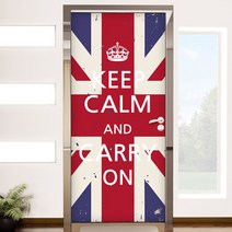 꾸밈 현관문 시트지, Keep calm(빈티지)