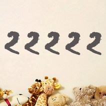 이니셜 스티커 5p 2세트, 연회색 2