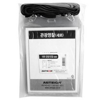 아트사인 세로 관광명찰 M0047, 본상품선택, 1개