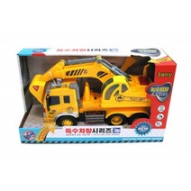 세계유통 특수차량 포크레인, 혼합 색상