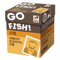 행복한바오밥 고피쉬 사회 아메리카 아프리카의 인물 보드게임, 2-6인, one color/free