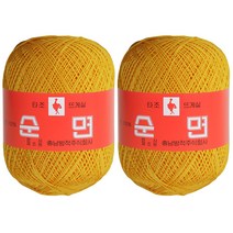 구정 타조 30수 뜨개실 2p, 214 노랑