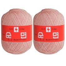 구정 타조 30수 뜨개실 2p, 201 베이비핑크