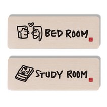 1AM 캘리그라피 도어사인 BED ROOM 세트, BED ROOM, STUDY ROOM 책