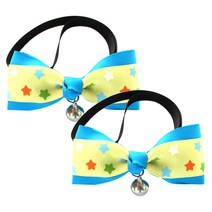 이코디 스타 고양이 방울 목걸이 S, 블루그린, 2개입