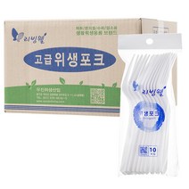 리빙웰 위생포크 10p, 10개입, 100개