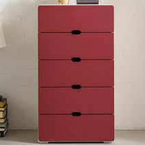 제이디퍼니처 로미 서랍장, 버건디, 5개