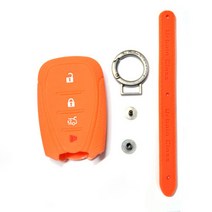 어바인클래스 스마트키 실리콘 케이스 오렌지 + 밴드 오렌지 스위치 버튼 랜덤 발송, H타입