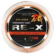 싸파 磯 바다낚시줄 RE-X 7호, 150m, 1개