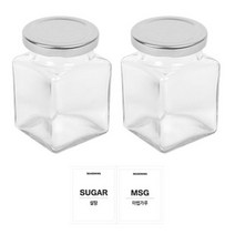 홈앤라이프 유리 양념통 사각 실버캡 2p 세트, 1세트, 양념통 사각 200g 2p + 투명스티커(설탕 + 마법가루)
