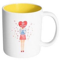 핸드팩토리 스위트걸 결혼해줄래 머그컵, 내부 옐로우, 1개