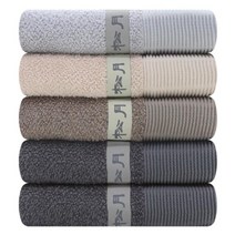 송월타월 뉴 명품40 세면타월 195 g, 랜덤 발송, 5장