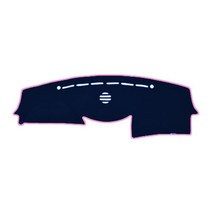 블루코드 벨벳 대쉬보드 커버 + 더스트백, 현대 베라크루즈(센터 유), 블루 + 핑크