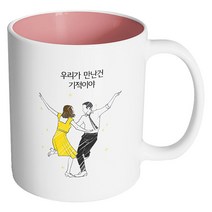 핸드팩토리 라라 우리가 만난건 기적이야 머그컵, 내부 파스텔 핑크, 1개