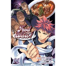 Food Wars! 11, Viz