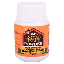 정우당 동결건조 로열젤리 파우더 중국산, 1개, 50g